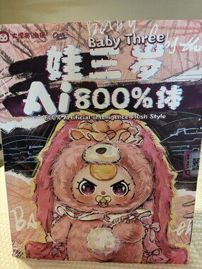 Baby Three 800% AI Doll – Collector Edition